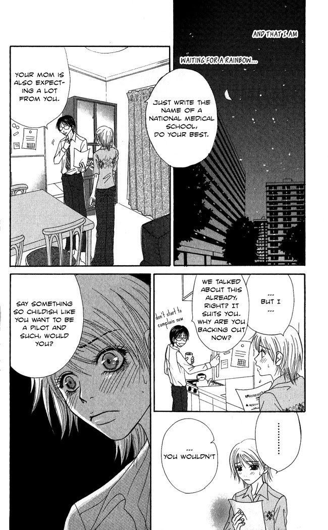 Beast Master Chapter 4.5 page 7 - Chapter 4.5