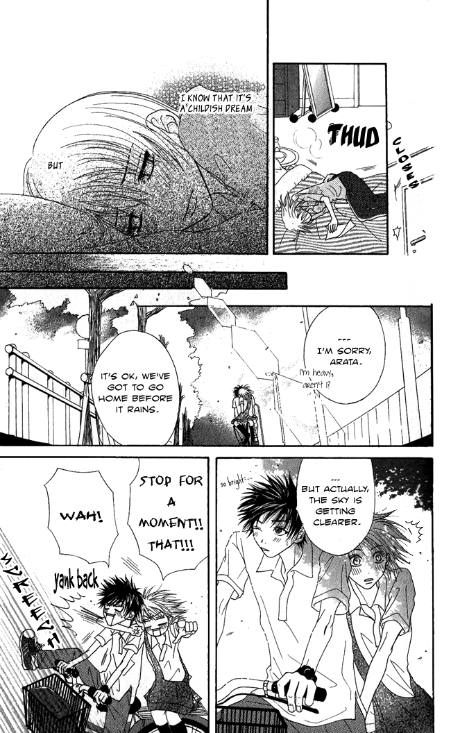 Beast Master Chapter 4.5 page 8 - Chapter 4.5