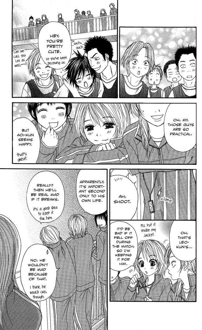 Beast Master Chapter 4 page 16 - Chapter 4