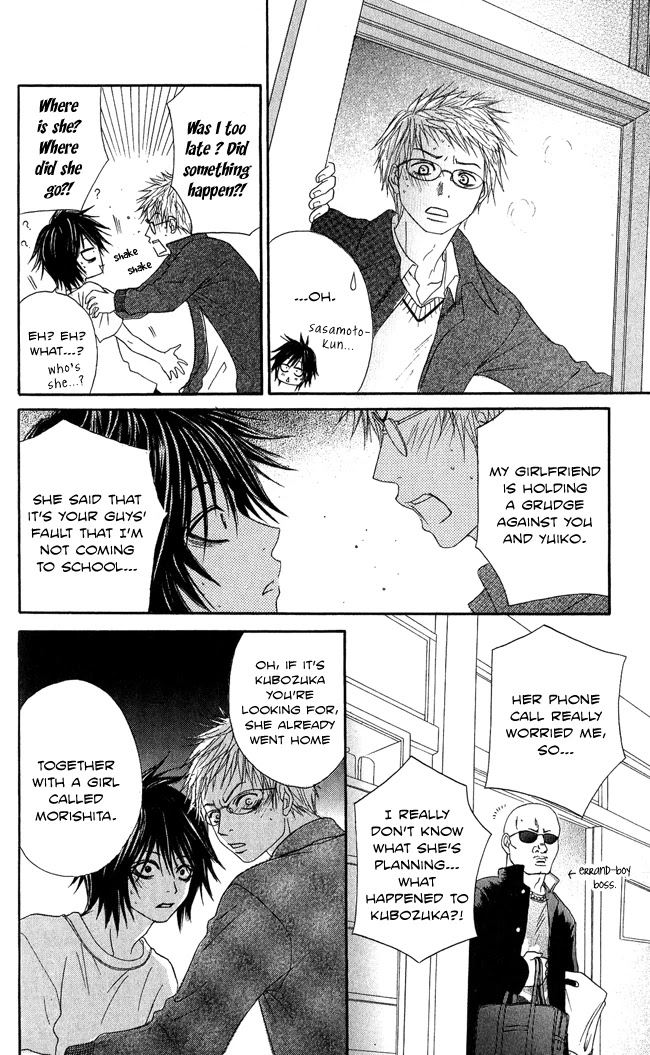 Beast Master Chapter 4 page 21 - Chapter 4