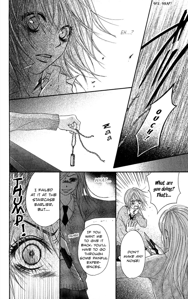 Beast Master Chapter 4 page 23 - Chapter 4