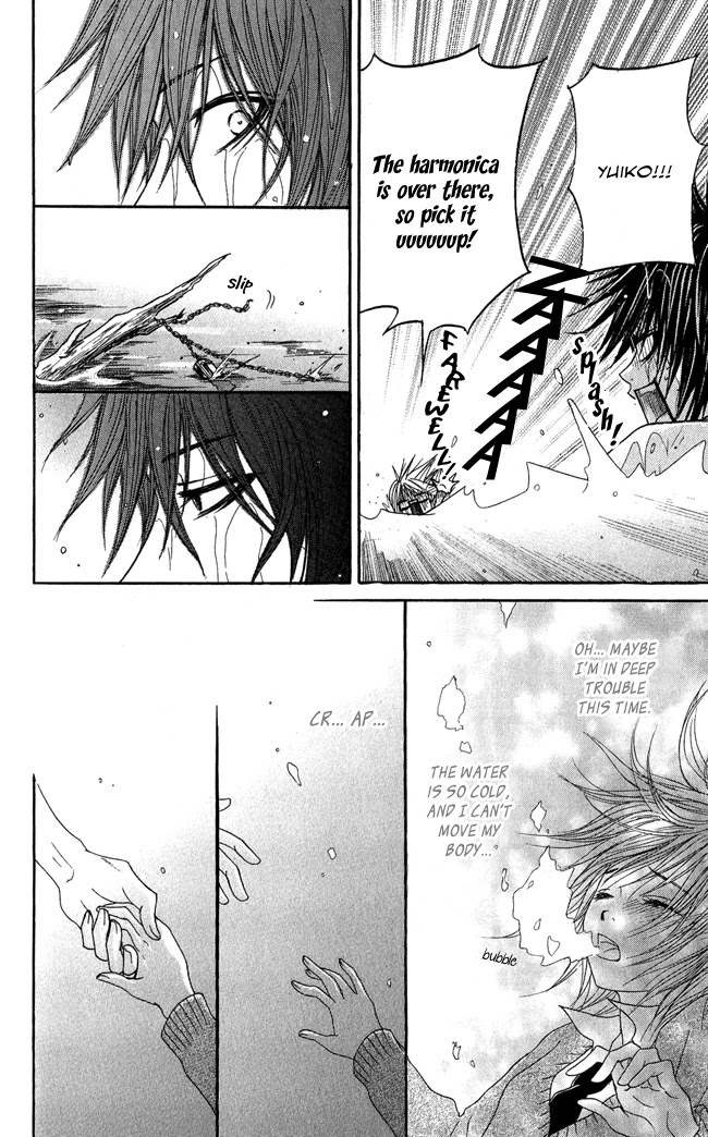 Beast Master Chapter 4 page 29 - Chapter 4