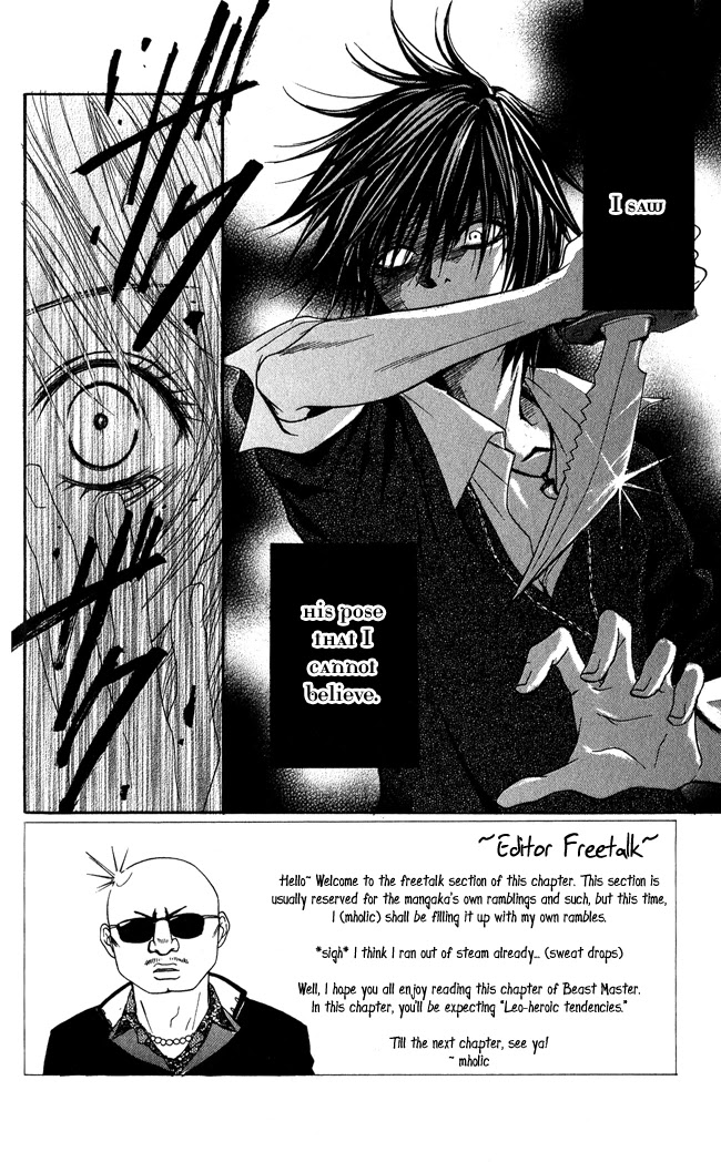 Beast Master Chapter 4 page 3 - Chapter 4