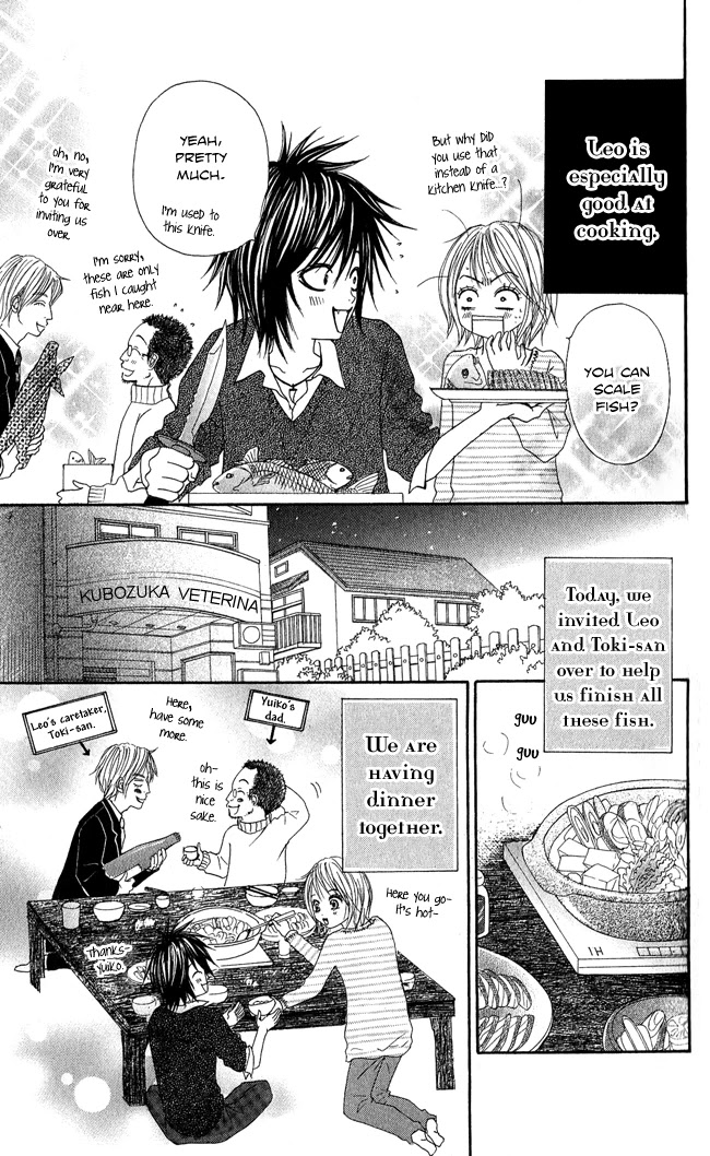 Beast Master Chapter 4 page 4 - Chapter 4