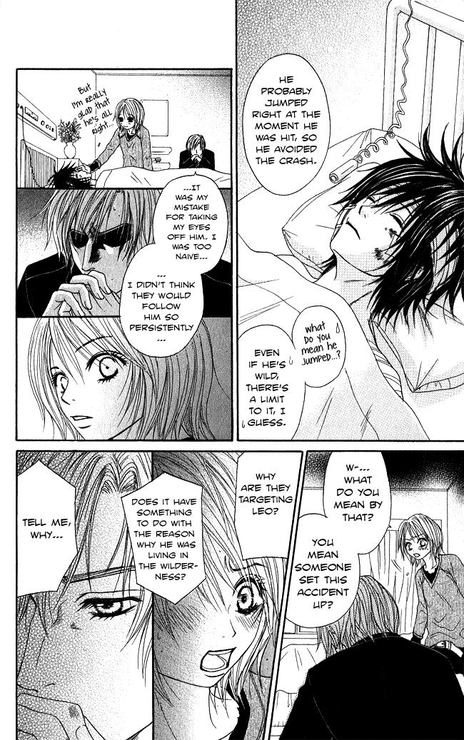 Beast Master Chapter 5 page 16 - Chapter 5