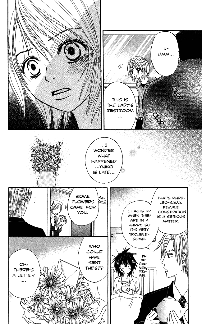 Beast Master Chapter 5 page 24 - Chapter 5