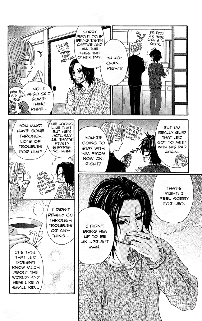 Beast Master Chapter 6 page 14 - Chapter 6