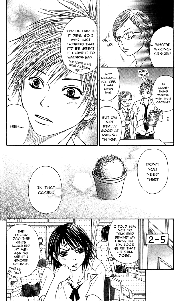 Beast Master Chapter 7.5 page 11 - Chapter 7.5 [END]