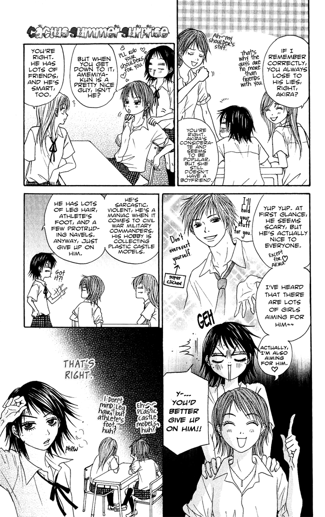 Beast Master Chapter 7.5 page 12 - Chapter 7.5 [END]