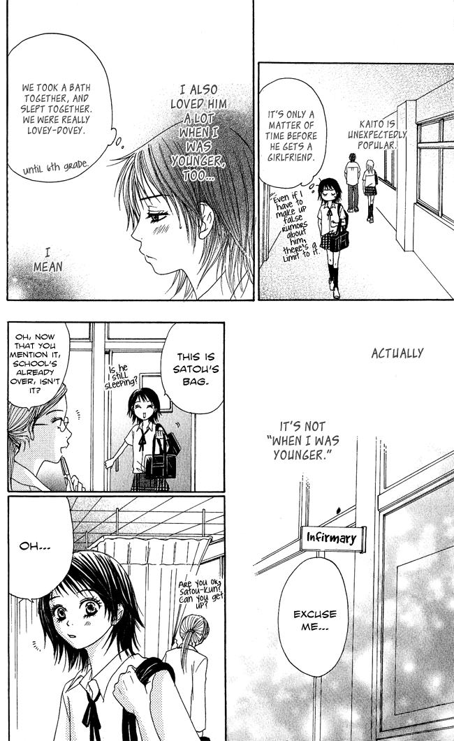 Beast Master Chapter 7.5 page 13 - Chapter 7.5 [END]