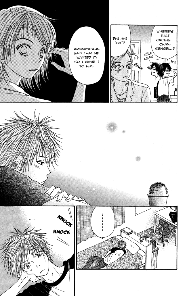 Beast Master Chapter 7.5 page 14 - Chapter 7.5 [END]