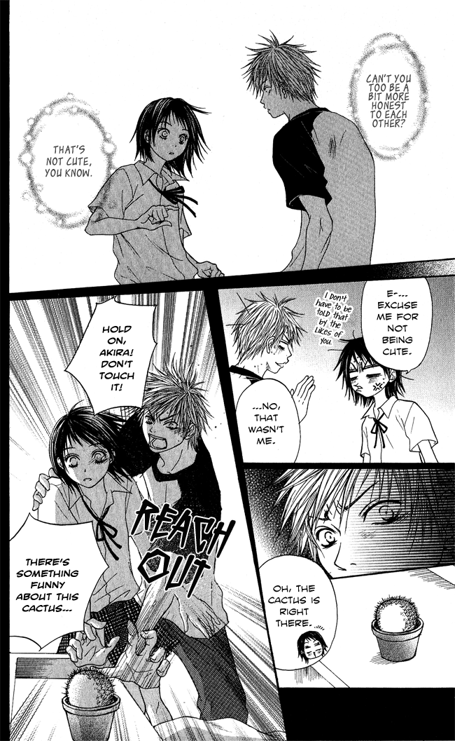 Beast Master Chapter 7.5 page 17 - Chapter 7.5 [END]