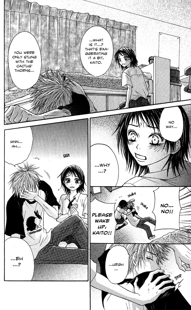 Beast Master Chapter 7.5 page 19 - Chapter 7.5 [END]