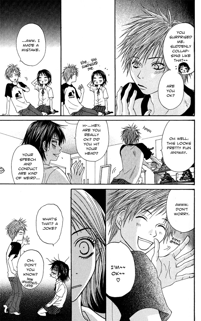 Beast Master Chapter 7.5 page 20 - Chapter 7.5 [END]