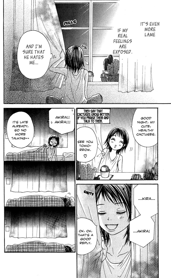 Beast Master Chapter 7.5 page 23 - Chapter 7.5 [END]