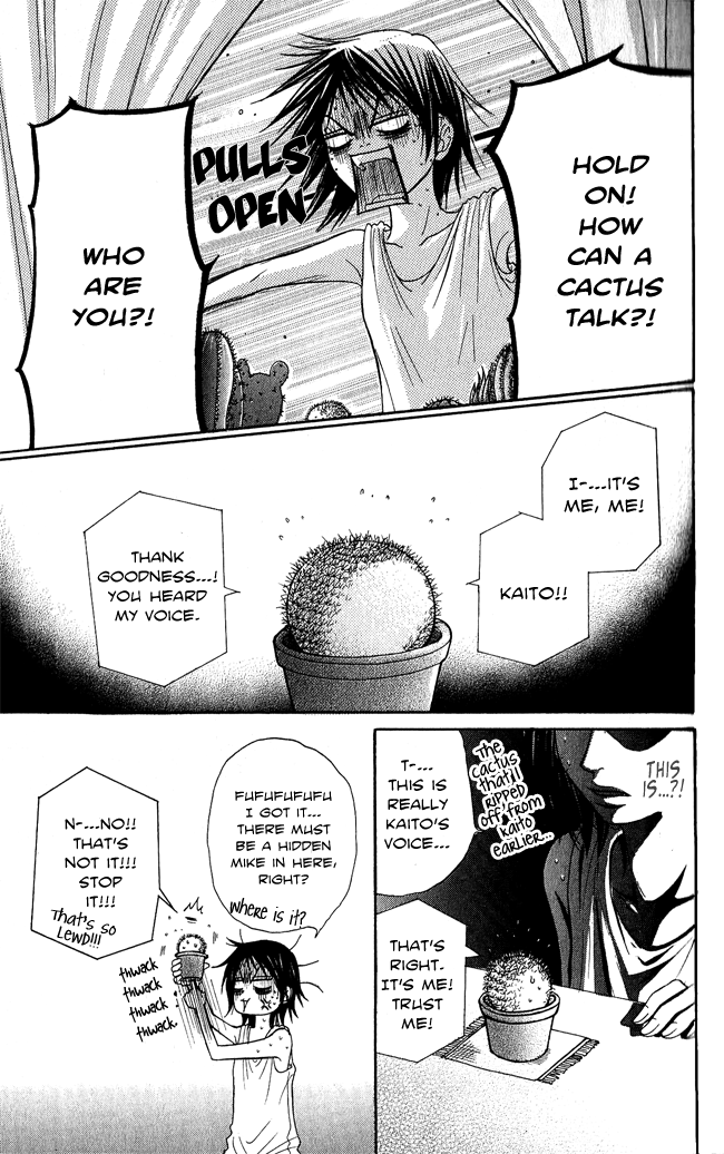 Beast Master Chapter 7.5 page 24 - Chapter 7.5 [END]