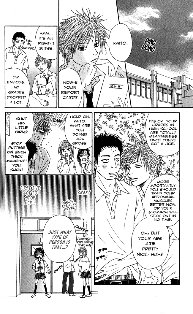Beast Master Chapter 7.5 page 27 - Chapter 7.5 [END]