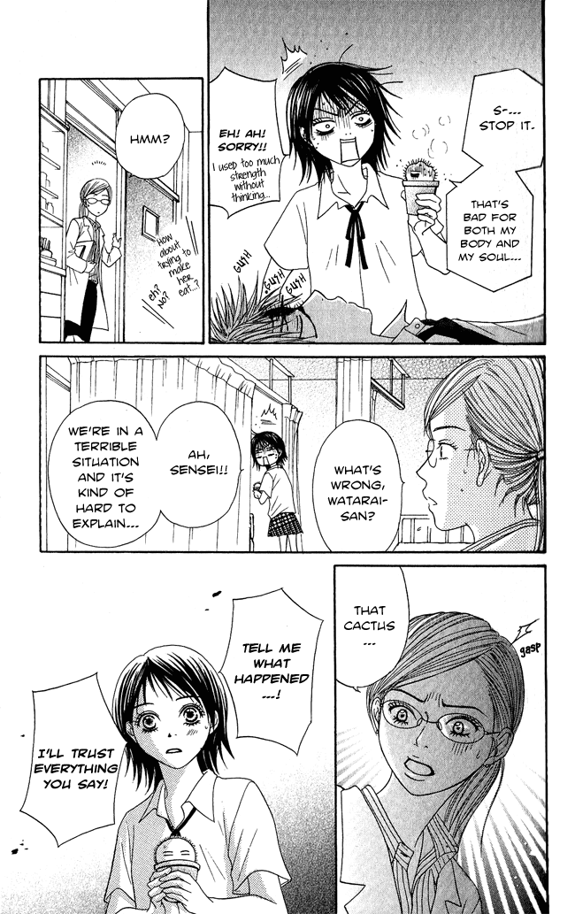 Beast Master Chapter 7.5 page 30 - Chapter 7.5 [END]