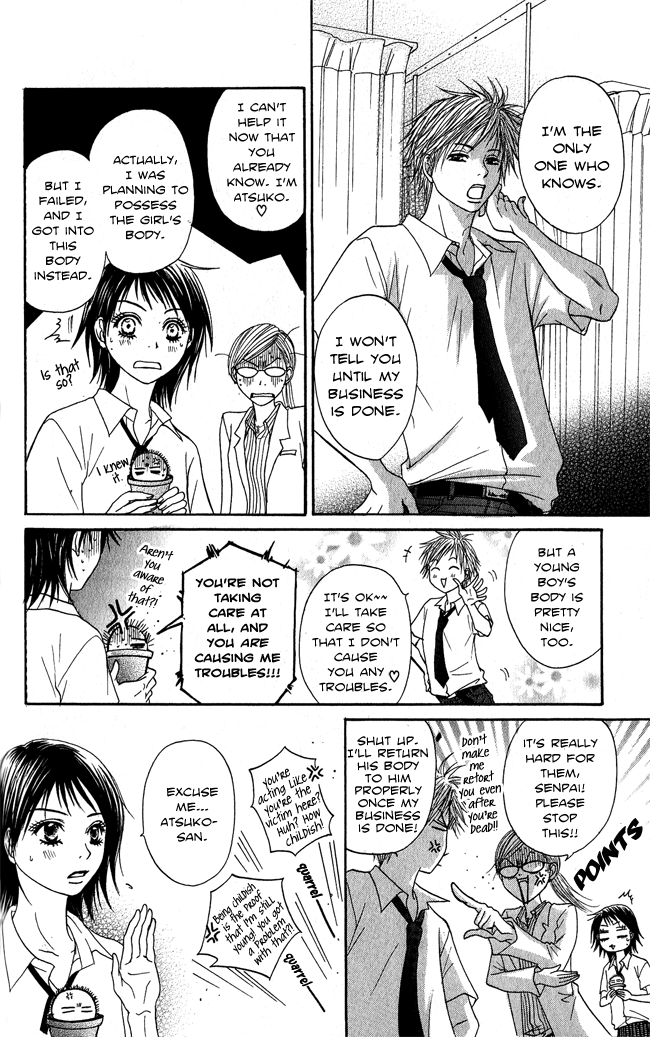 Beast Master Chapter 7.5 page 35 - Chapter 7.5 [END]