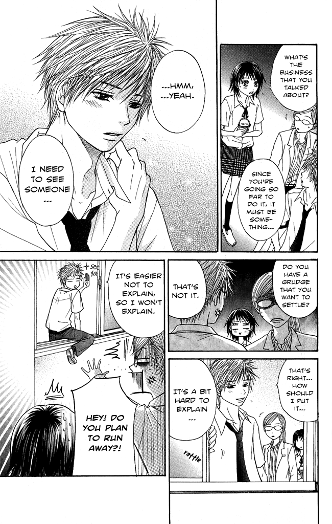 Beast Master Chapter 7.5 page 36 - Chapter 7.5 [END]