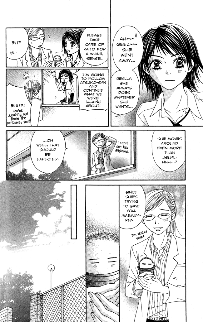 Beast Master Chapter 7.5 page 37 - Chapter 7.5 [END]