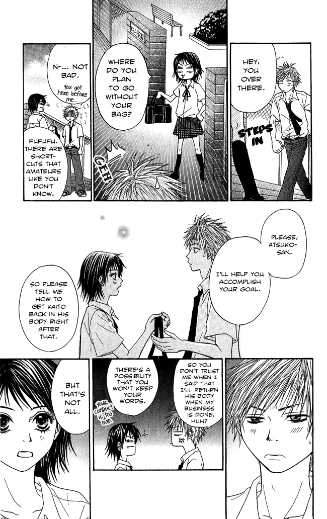 Beast Master Chapter 7.5 page 38 - Chapter 7.5 [END]