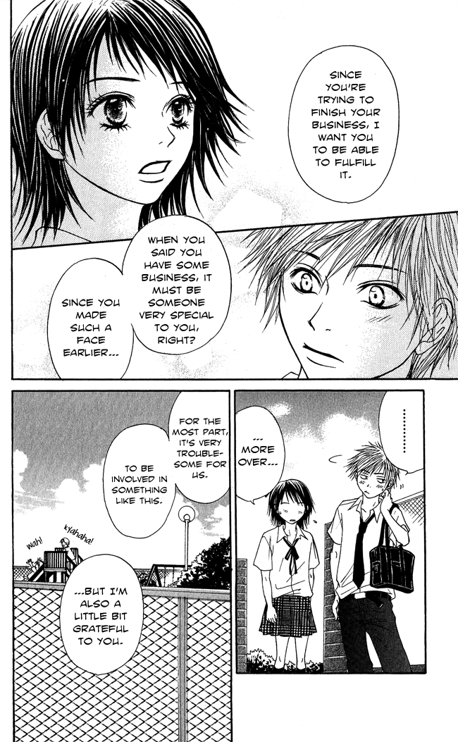 Beast Master Chapter 7.5 page 39 - Chapter 7.5 [END]