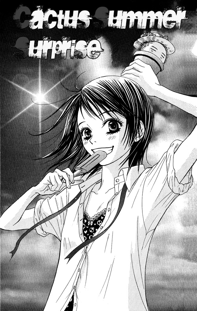 Beast Master Chapter 7.5 page 4 - Chapter 7.5 [END]