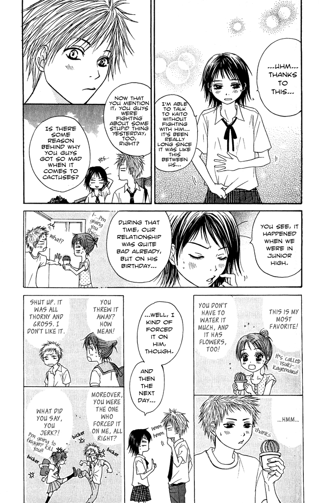 Beast Master Chapter 7.5 page 40 - Chapter 7.5 [END]