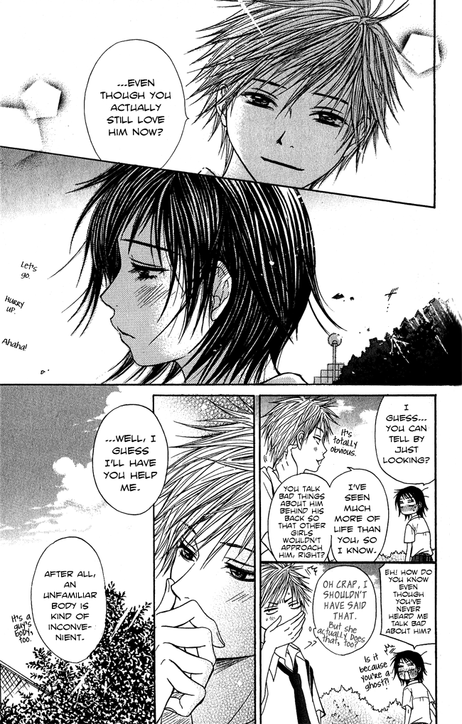 Beast Master Chapter 7.5 page 42 - Chapter 7.5 [END]