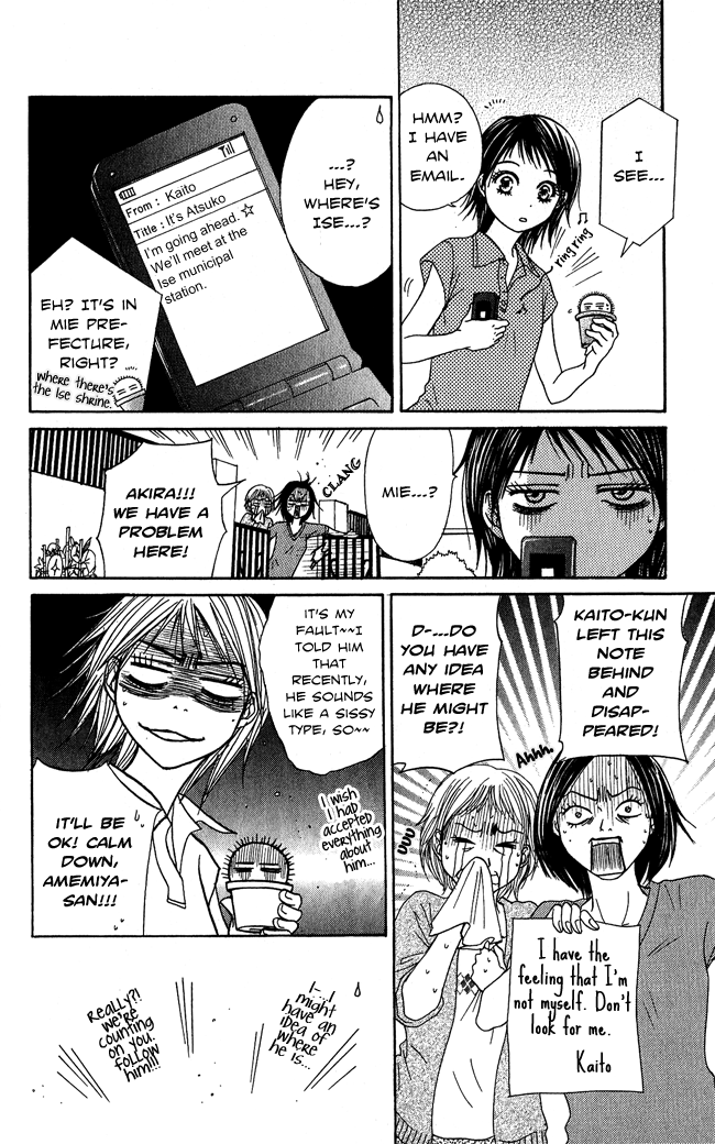 Beast Master Chapter 7.5 page 45 - Chapter 7.5 [END]