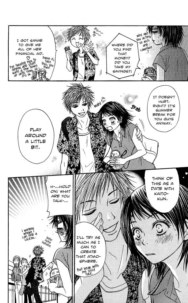 Beast Master Chapter 7.5 page 47 - Chapter 7.5 [END]