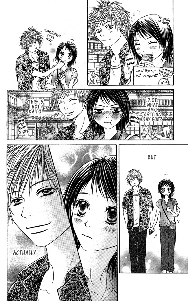 Beast Master Chapter 7.5 page 49 - Chapter 7.5 [END]