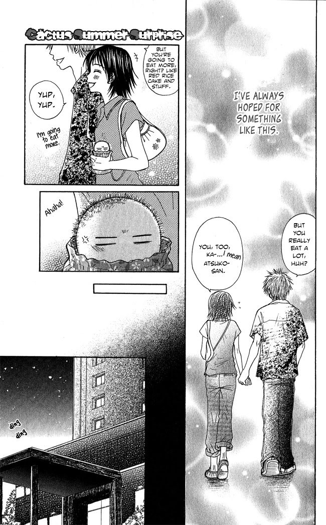 Beast Master Chapter 7.5 page 50 - Chapter 7.5 [END]