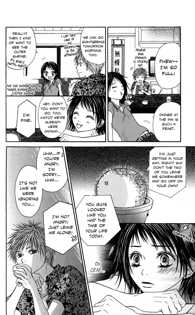Beast Master Chapter 7.5 page 51 - Chapter 7.5 [END]