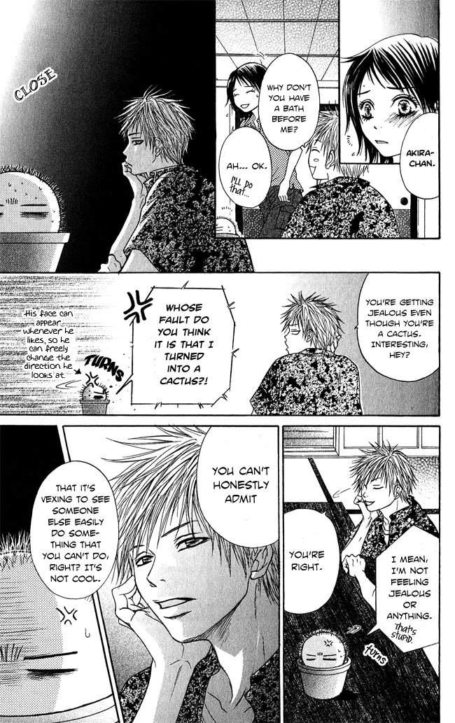 Beast Master Chapter 7.5 page 52 - Chapter 7.5 [END]