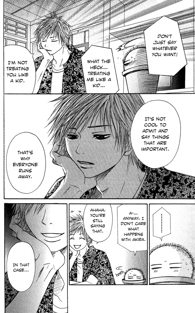 Beast Master Chapter 7.5 page 53 - Chapter 7.5 [END]