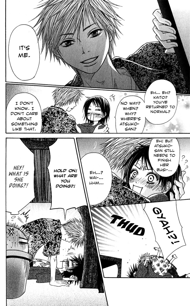 Beast Master Chapter 7.5 page 55 - Chapter 7.5 [END]