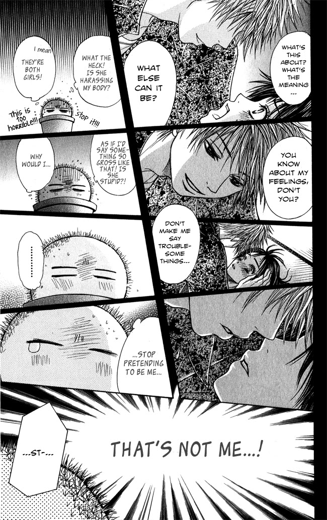 Beast Master Chapter 7.5 page 56 - Chapter 7.5 [END]