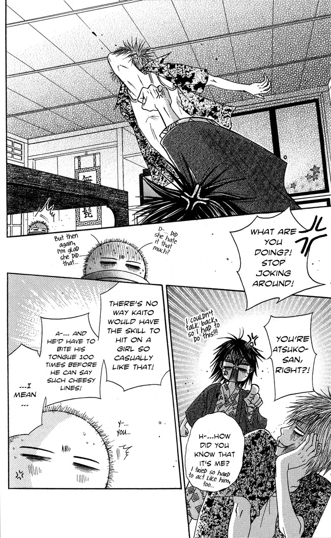 Beast Master Chapter 7.5 page 57 - Chapter 7.5 [END]