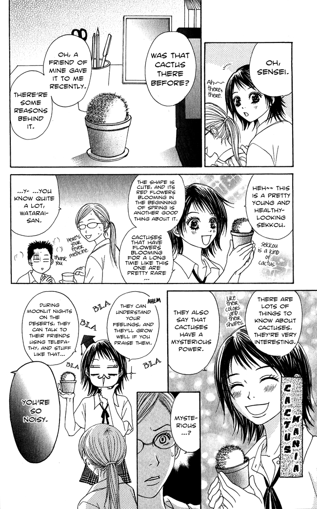Beast Master Chapter 7.5 page 7 - Chapter 7.5 [END]