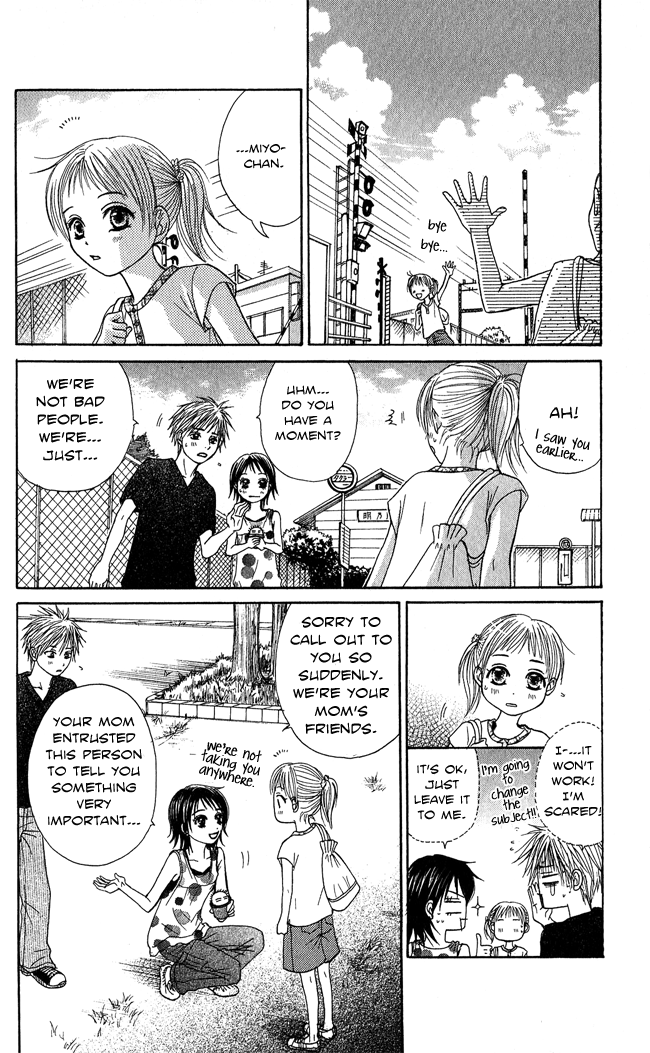 Beast Master Chapter 7.5 page 71 - Chapter 7.5 [END]