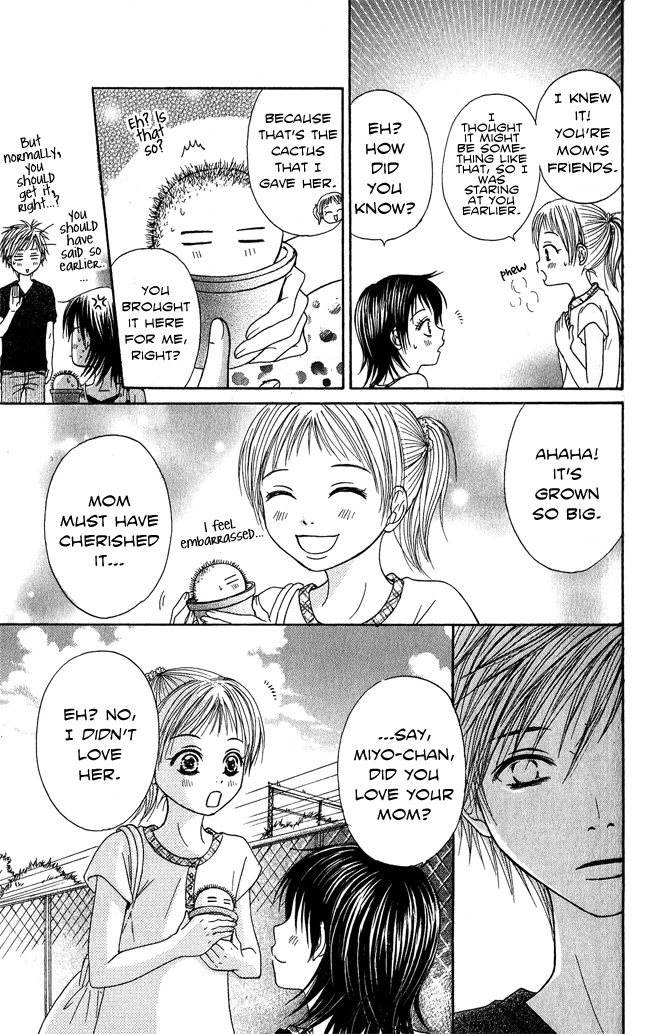 Beast Master Chapter 7.5 page 72 - Chapter 7.5 [END]