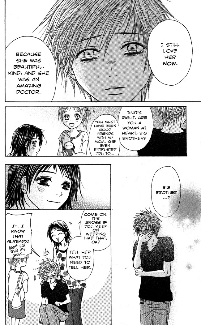 Beast Master Chapter 7.5 page 73 - Chapter 7.5 [END]