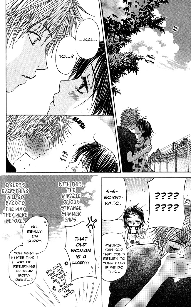 Beast Master Chapter 7.5 page 81 - Chapter 7.5 [END]