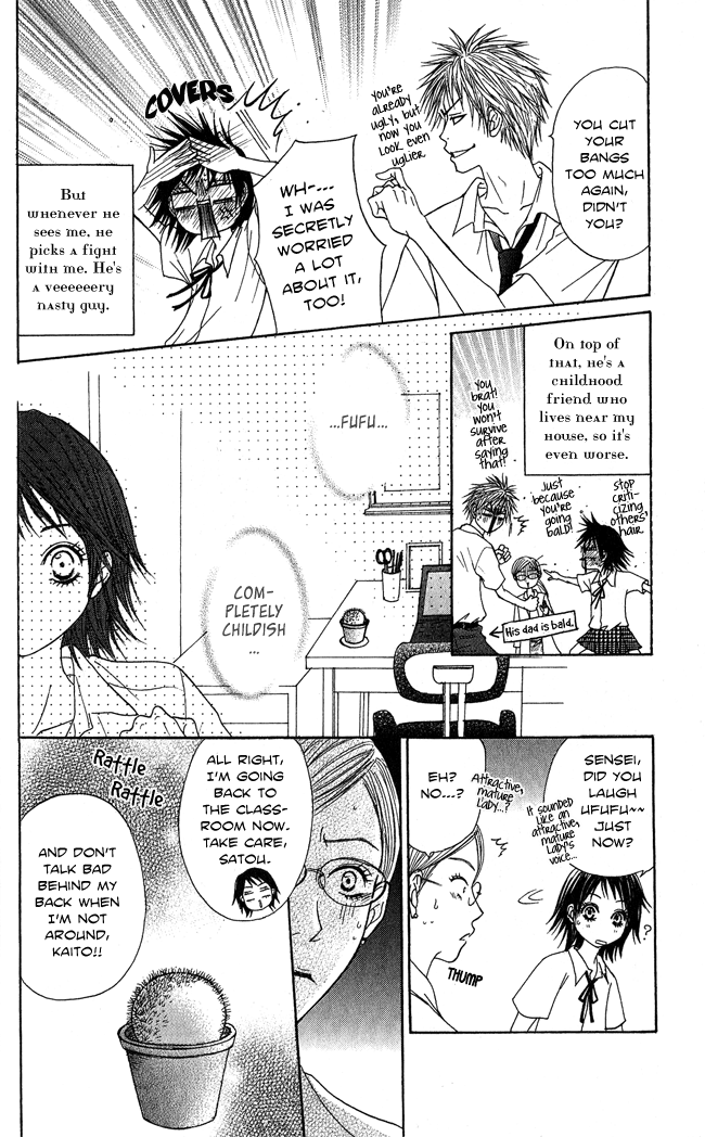 Beast Master Chapter 7.5 page 9 - Chapter 7.5 [END]