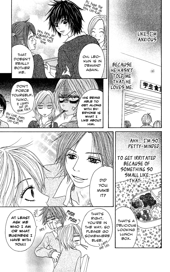 Beast Master Chapter 7 page 14 - Chapter 7