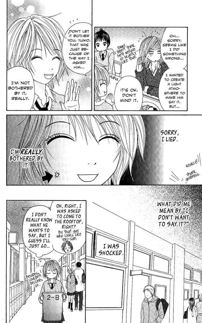 Beast Master Chapter 7 page 17 - Chapter 7
