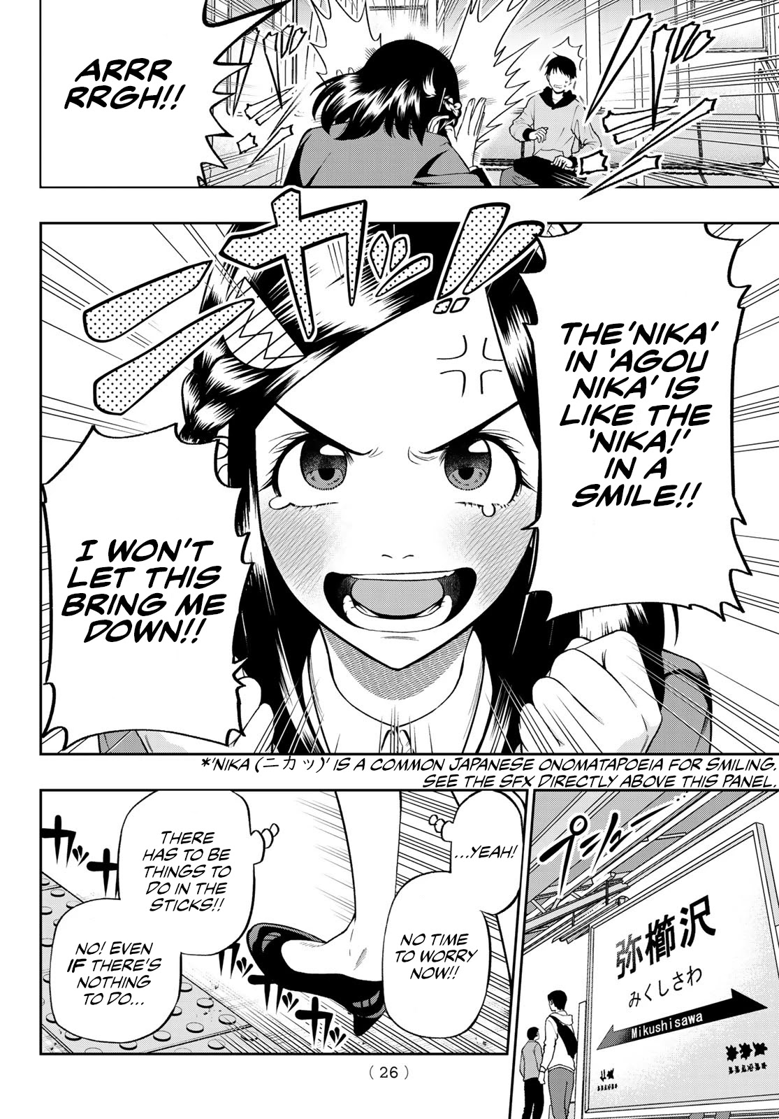 Beast No. 6 Chapter 1 page 10 - Chapter 1: Outcast Beasts