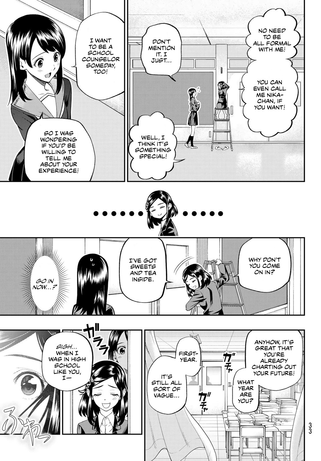 Beast No. 6 Chapter 1 page 17 - Chapter 1: Outcast Beasts